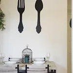شقة Santo Ildefonso Ricahouses